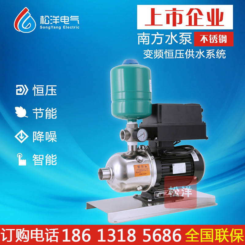 供水泵站节能 供水泵站节能