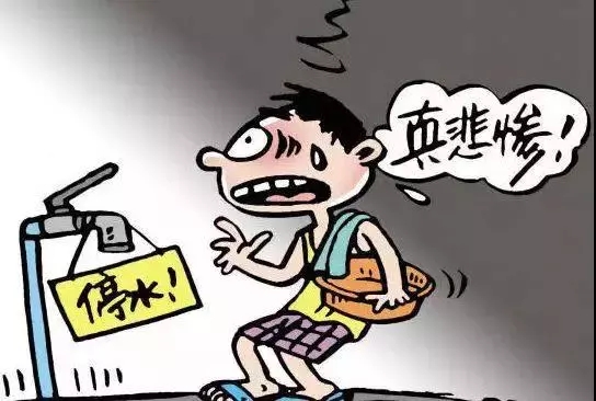 水泵无水干转 水泵无水干转